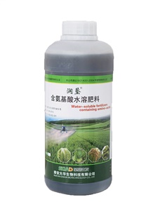 灌裝機(jī)